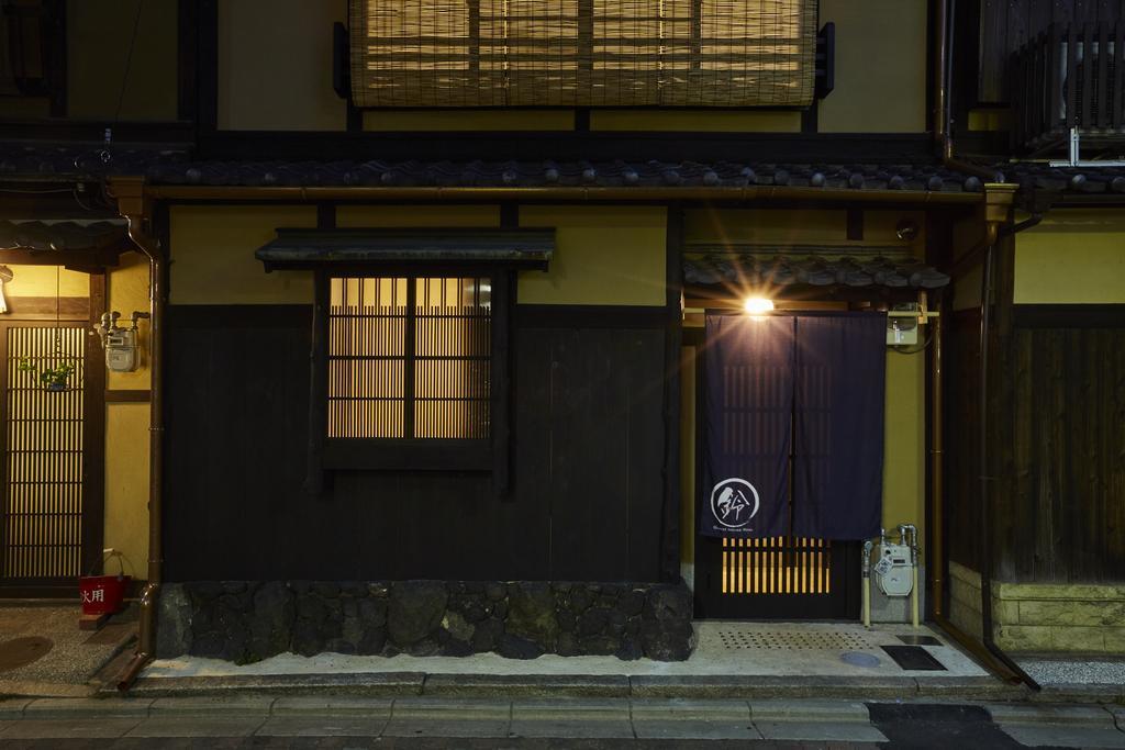 Rinn Shijo Takasegawa Kyōto